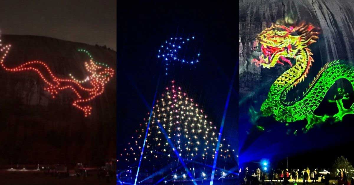 China new year drone show 2055